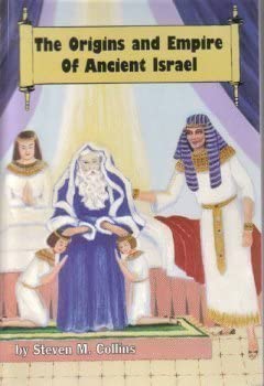 The Origins & Empire of Ancient Israel - Sabbath Reflections